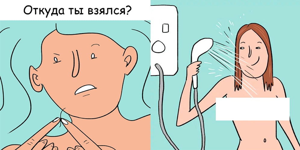 9 вещей, которые делают все девушки, но никогда в этом не признаются