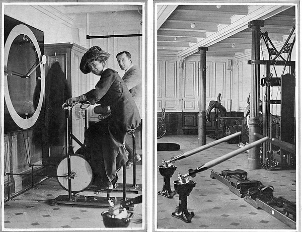 11. Тренажерный зал.