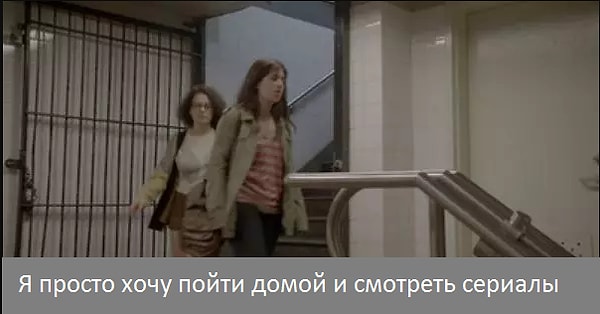 8. Он понимает, что иногда вам нравится общаться с людьми, просто вы предпочитаете делать это в малых дозах, и вам нужно подготовиться к этому.