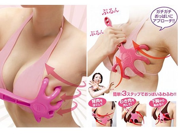 6. Массажер для груди