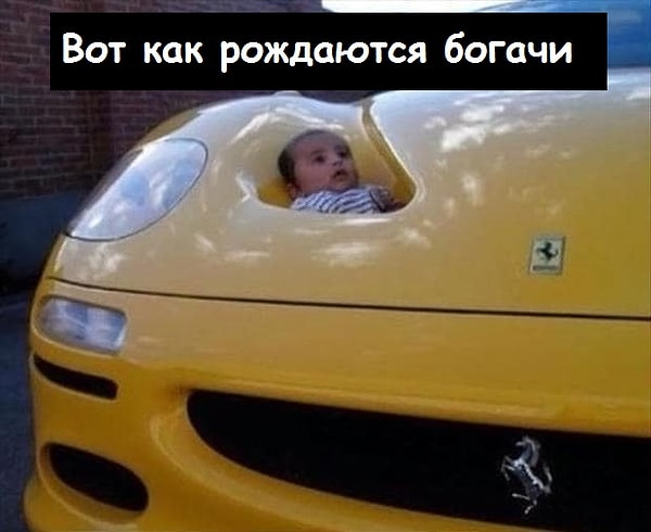 3. Ну, теперь-то все понятно