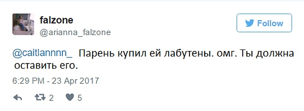 6. Они просто не смогли остаться равнодушными.