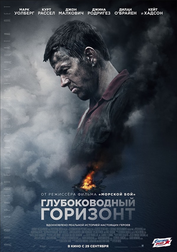 7. Боевики, в которых только Марк Уолберг может всех спасти. С каких пор он стал новым Брюсом Уиллисом?