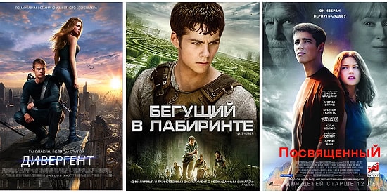 7 видов невероятно тупых и типичных фильмов, которые Голливуду необходимо перестать снимать