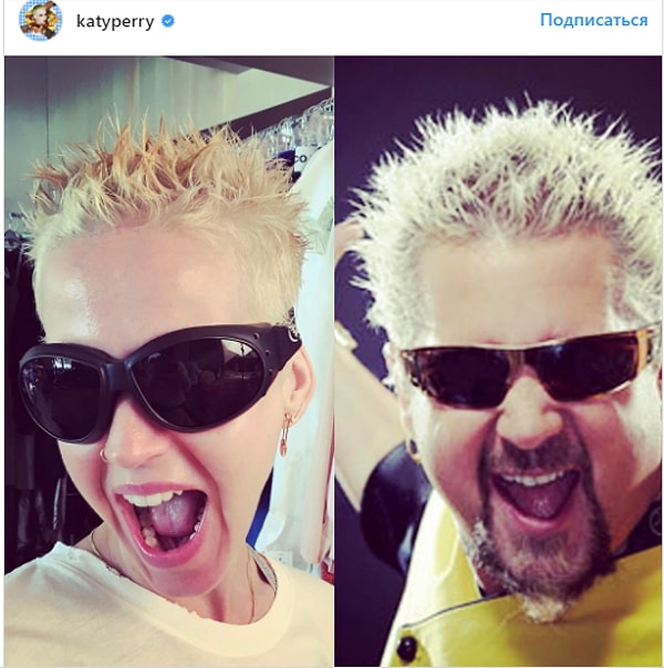 Неожиданный образ, не правда ли?