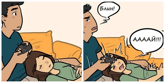 Мелочи любви: 12 теплых иллюстраций о повседневной жизни в отношениях