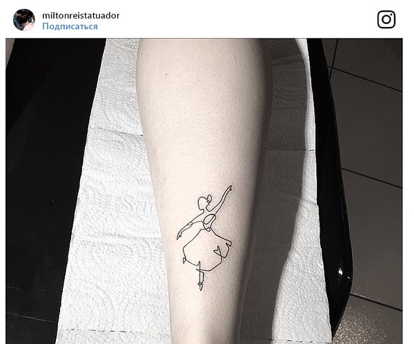 8. Воздушная балерина