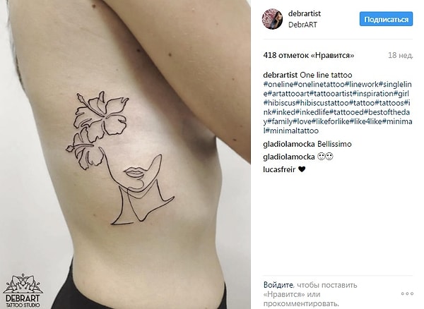 11. Цветочная красота