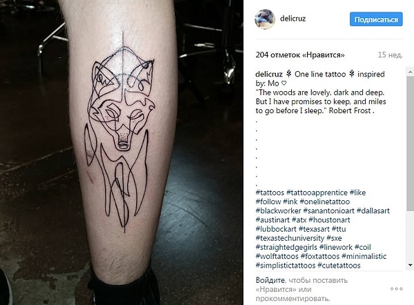 14. Опасный и могучий волк