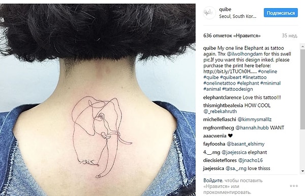 18. И еще один мощный гигант