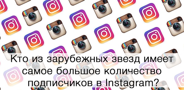 2. А что насчет этого?