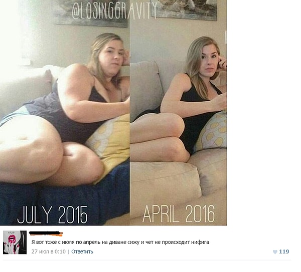 5. Что-то пошло не так