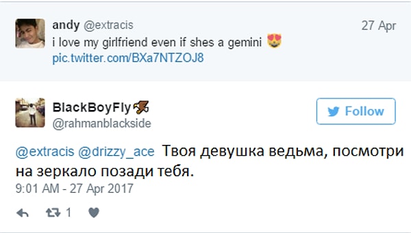 8. Это определенно что-то связанное с вуду