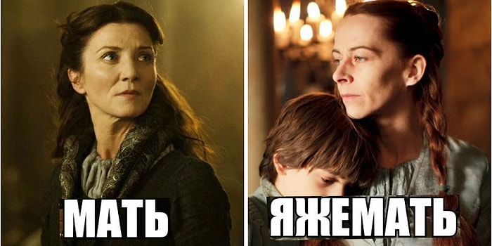 "Яжемать": материнство головного мозга или пособие о том, как себя вести не нужно