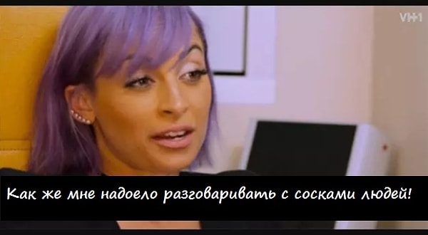 1. Вы просто не представляете, как странно смотреть на соски человека при разговоре с ним