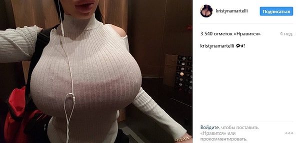 6. Незадолго до своей смерти Мартелли подробно рассказывала о своей процедуре подписчикам и утверждала, что каждый должен прибегнуть к пластическим операциям, чтобы усовершенствовать себя