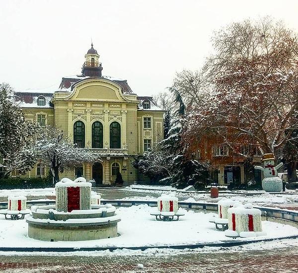 5. Plovdiv Belediyesi
