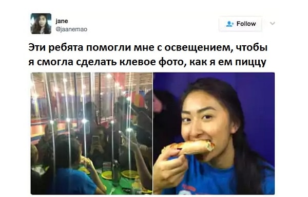 2. "Свет — наше все! Я хочу, чтобы эта пепперони блестела!"