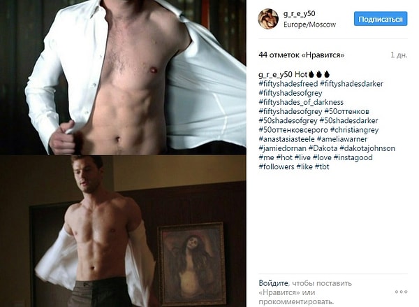 2. Нет-нет, у меня не текут слюнки! Хотя кого я обманываю...