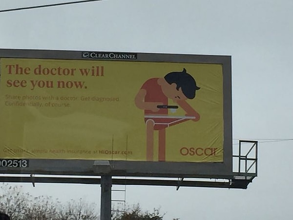 15. Веселый рекламный щит