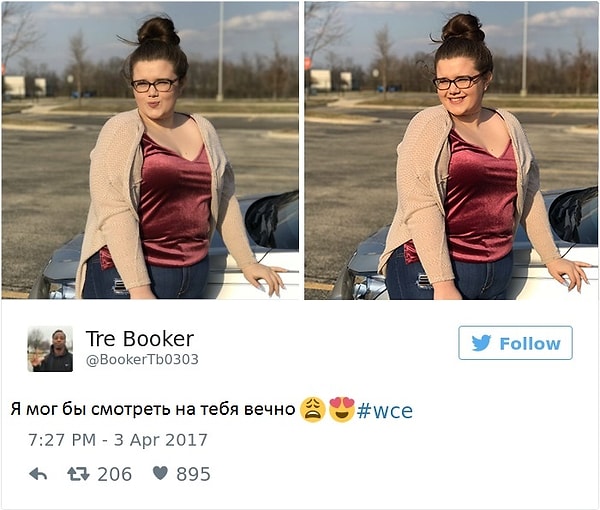 6. Таким образом, пара стала популярной