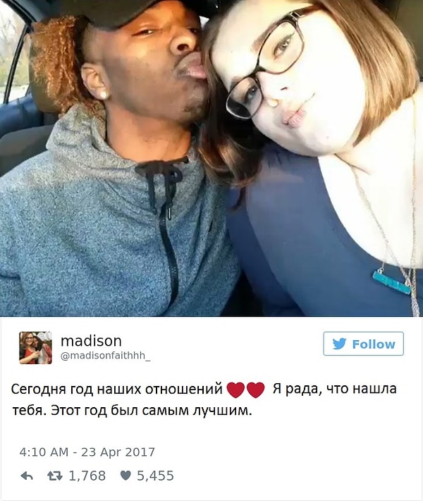 9. Вот, что значит настоящая любовь 💕