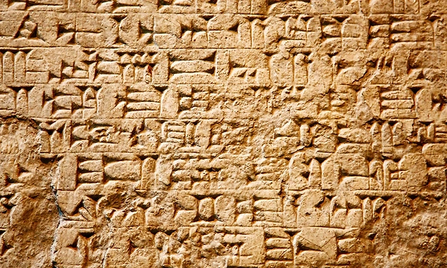Tarihte bilinen en eski yemek kitabı Hammurabi döneminde yazılmıştır.