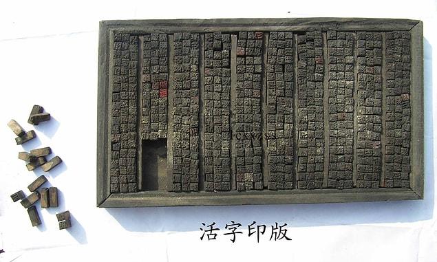 7. İlk matbaa ağaç oyma tekniği ile milattan sonra 593 yılında Çin’de kurulmuştur.