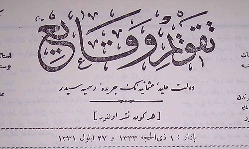 Картинки по запросу takvim i vekayi gazetesi