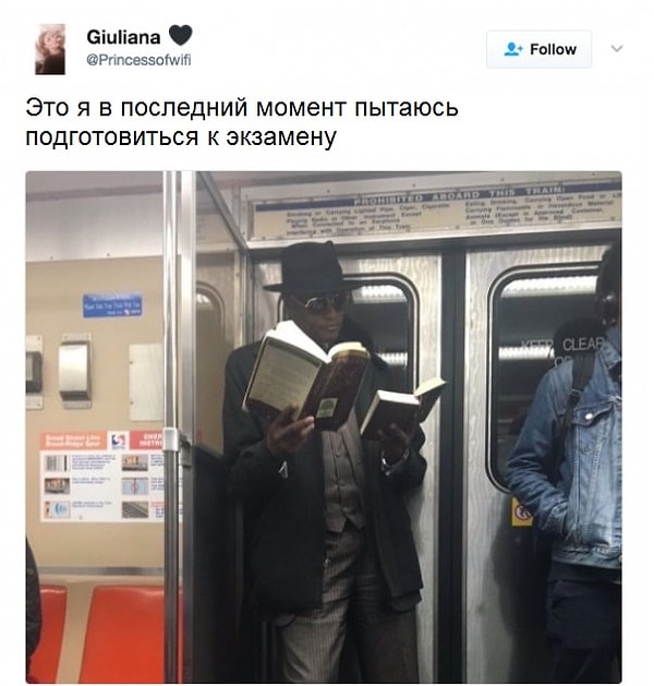 9. Каждый студент поймет эту тему