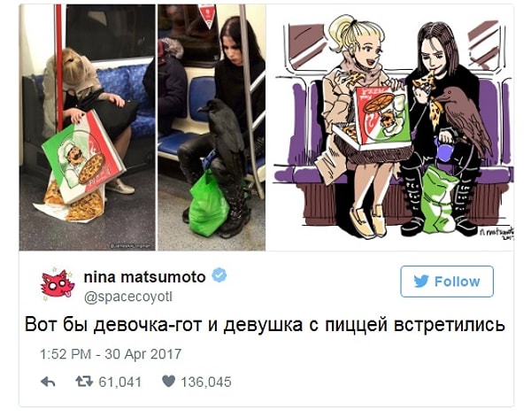 А они стали популярными 😎 😅