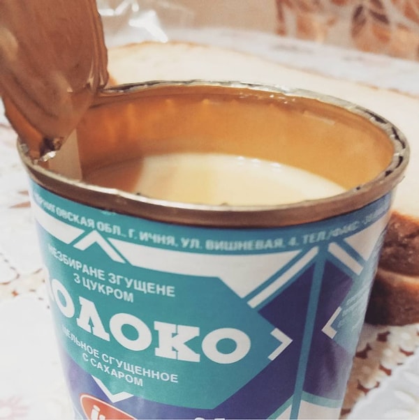 18. Сгущенное молоко в банке