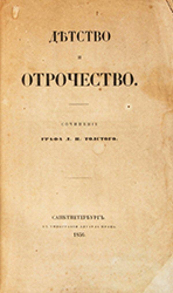 5. Lev Nikolayeviç Tolstoy, “Çocukluk”