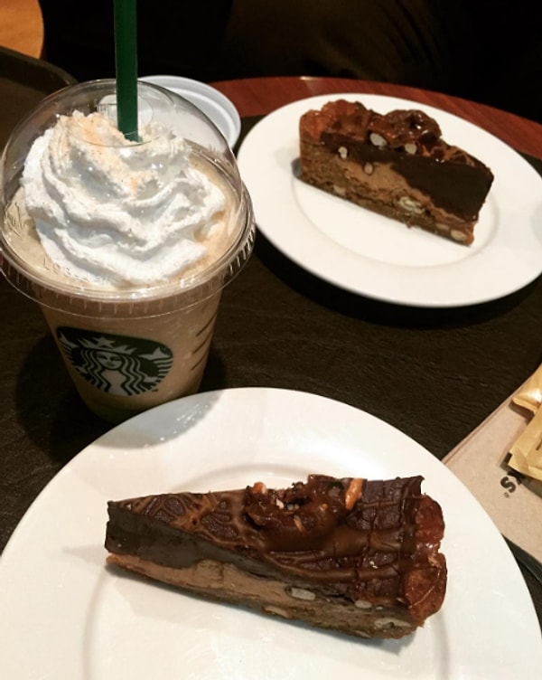 7. "Пирог с арахисовым маслом", Ливан