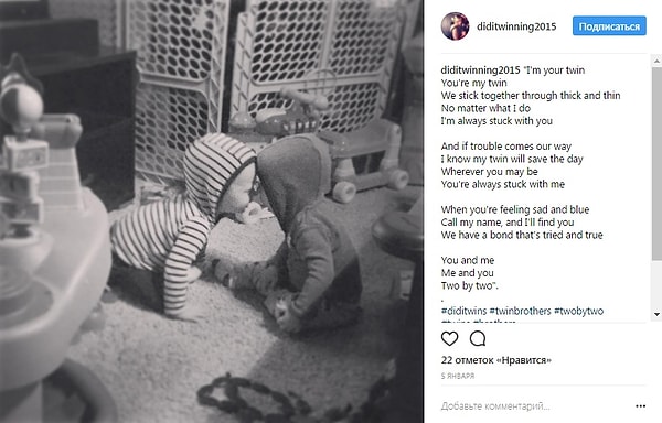 17. А потом вы с замиранием сердца наблюдаете такие моменты и понимаете, что способны на все