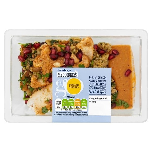 2. Персидский куриный салат