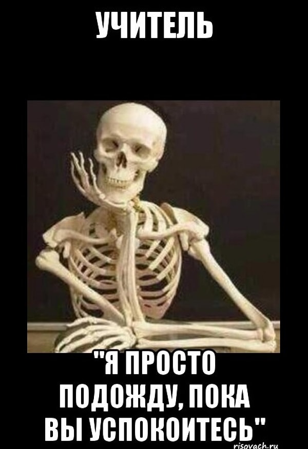 14. Тот самый момент