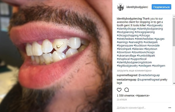 6. ... так и отдать предпочтение любимым брендам