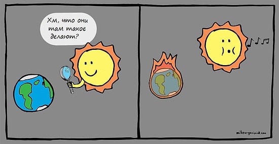 10 брутальных комиксов с необычным концом для любителей черного юмора