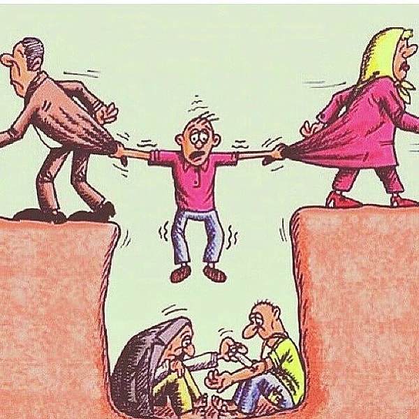 11. Когда тебя разрывают пополам