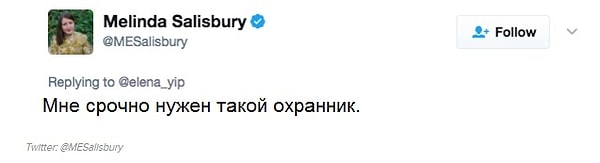 8. Ничего удивительного в том, что весь интернет начал сходить с ума