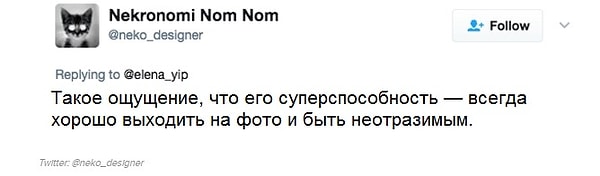 10. Дельное замечание: