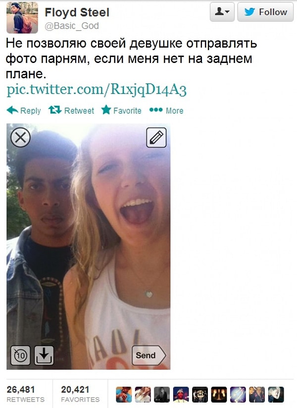 4. Мои поздравления, ты — идиот