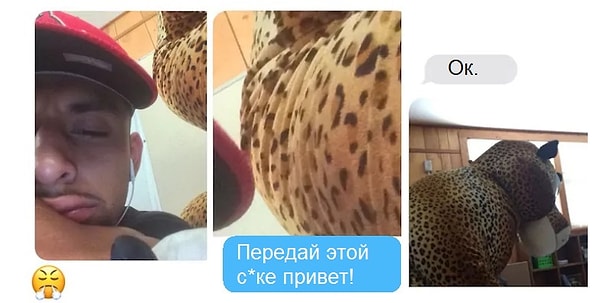 9. Никогда не знаешь, чего ожидать от мягкой игрушки