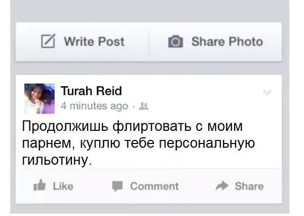 11. Генрих VIII бы оценил 👍