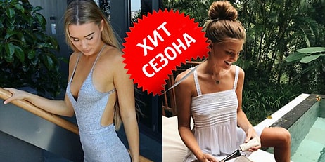 "Да что там такое лежит?!" Новая Instagram-поза стремительно набирает обороты!