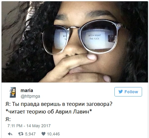 4. Изначально эта теория появилась на сайте одного бразильского блоггера и существует уже давно, время от времени всплывая.