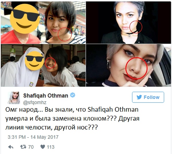 5. Некоторые посмеялись над теорией, предлагая фото собственных трансформаций...