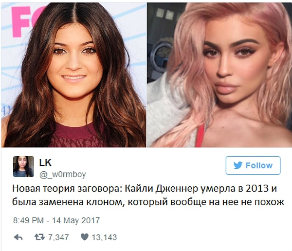 9. Просто умора! 🤣