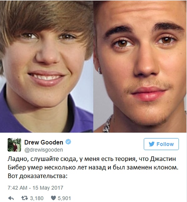 10. Кажется, это немного вышло из-под контроля.